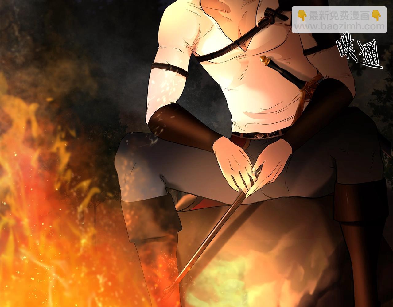 第10话 遭到夜袭(1/4)-第10话