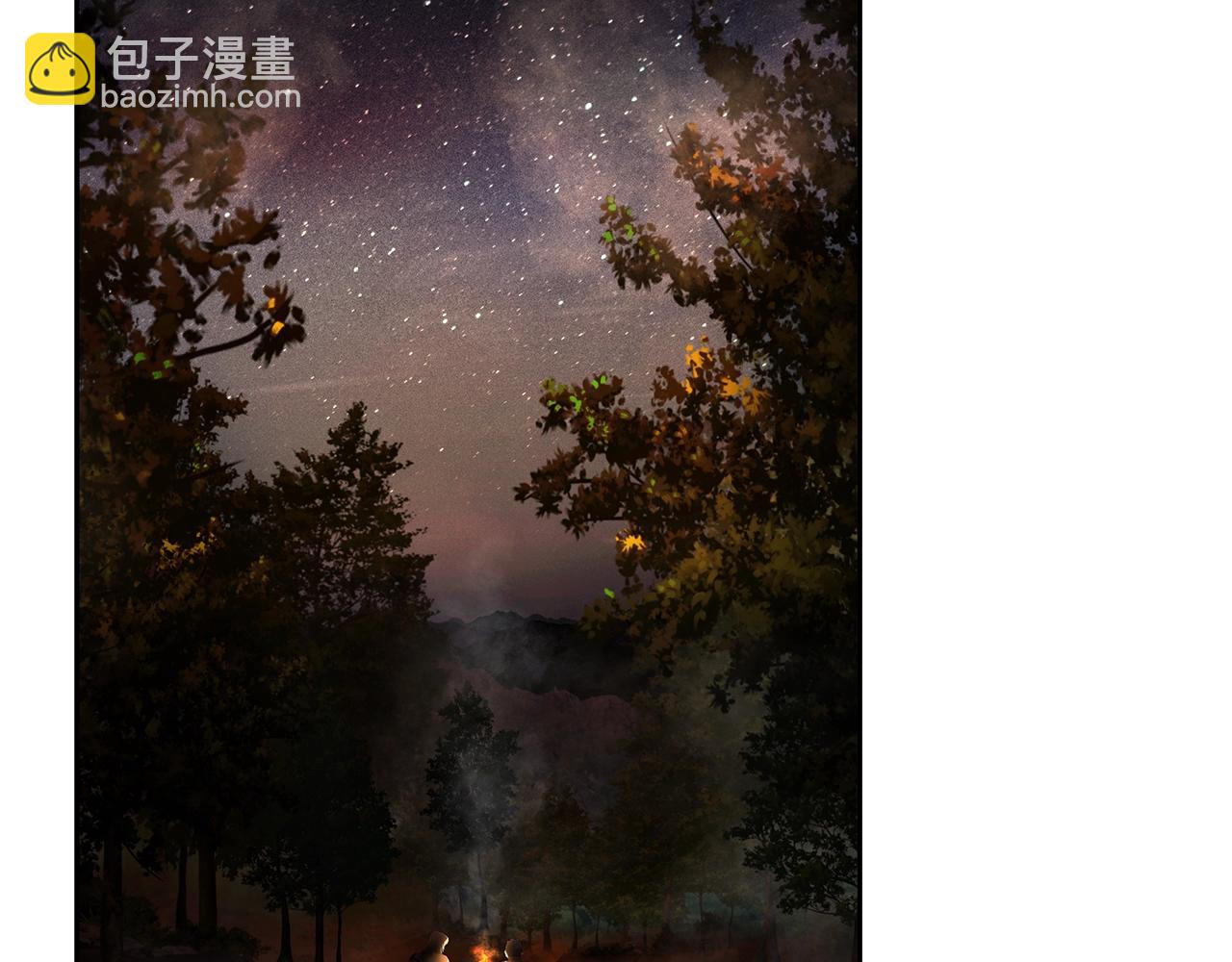 第10话 遭到夜袭(1/4)-第10话