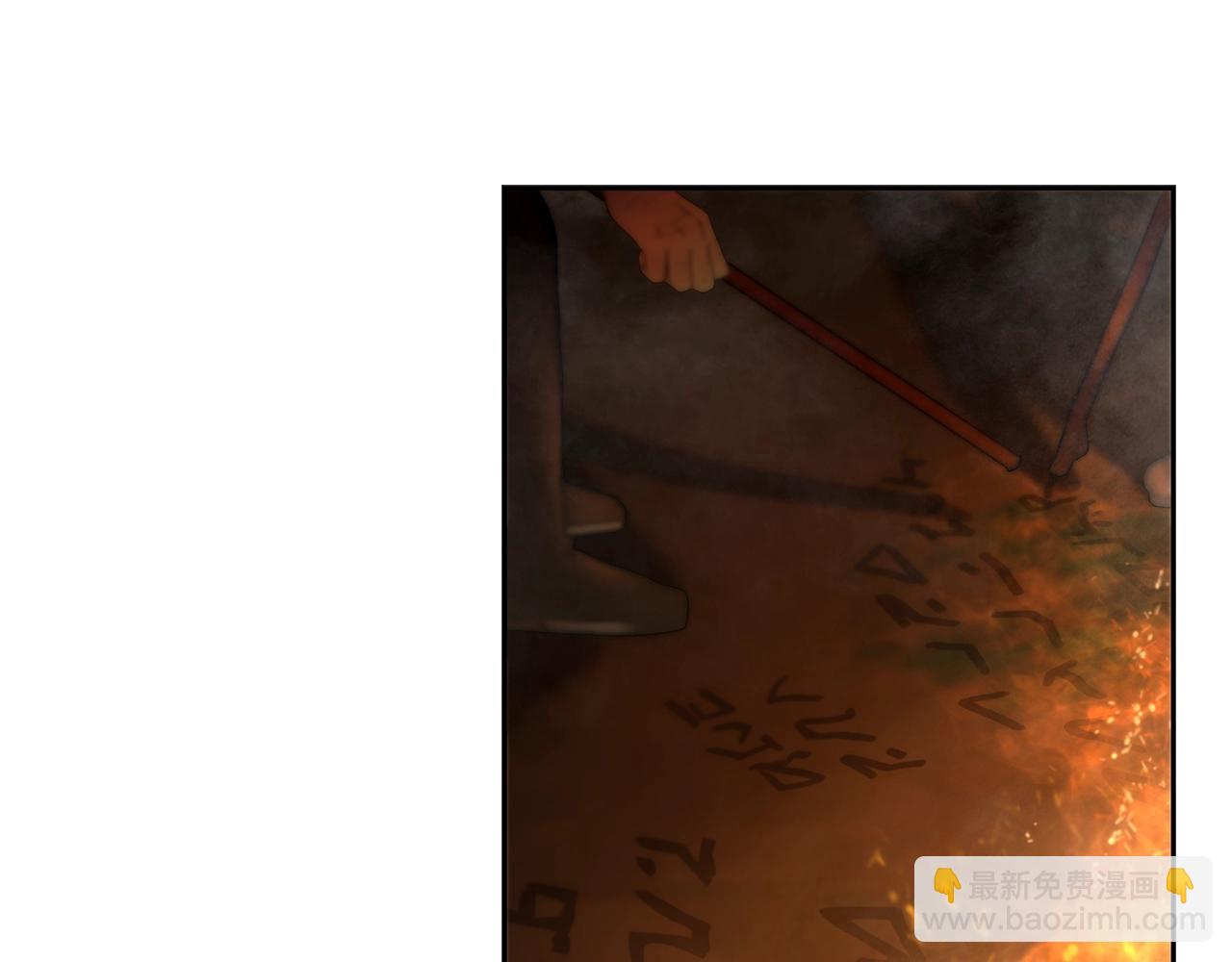 第10话 遭到夜袭(1/4)-第10话