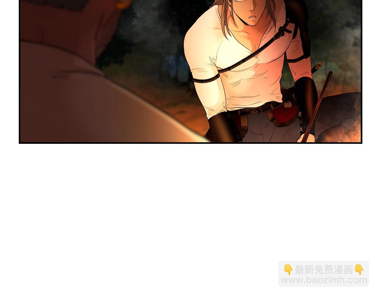 第10话 遭到夜袭(1/4)-第10话