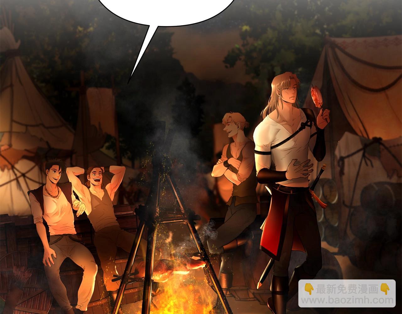 第10话 遭到夜袭(1/4)-第10话