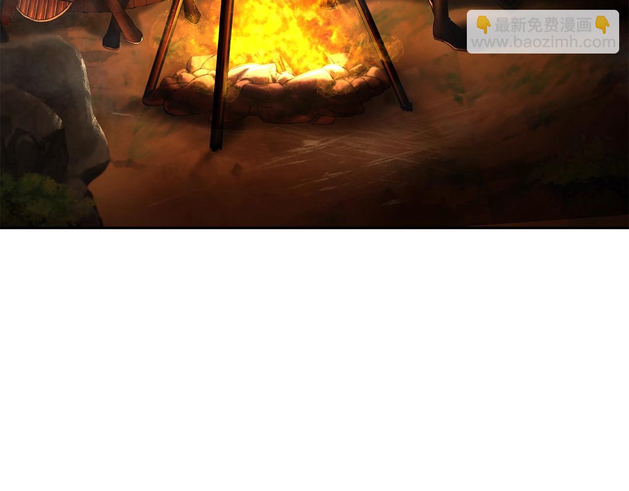 第10话 遭到夜袭(1/4)-第10话