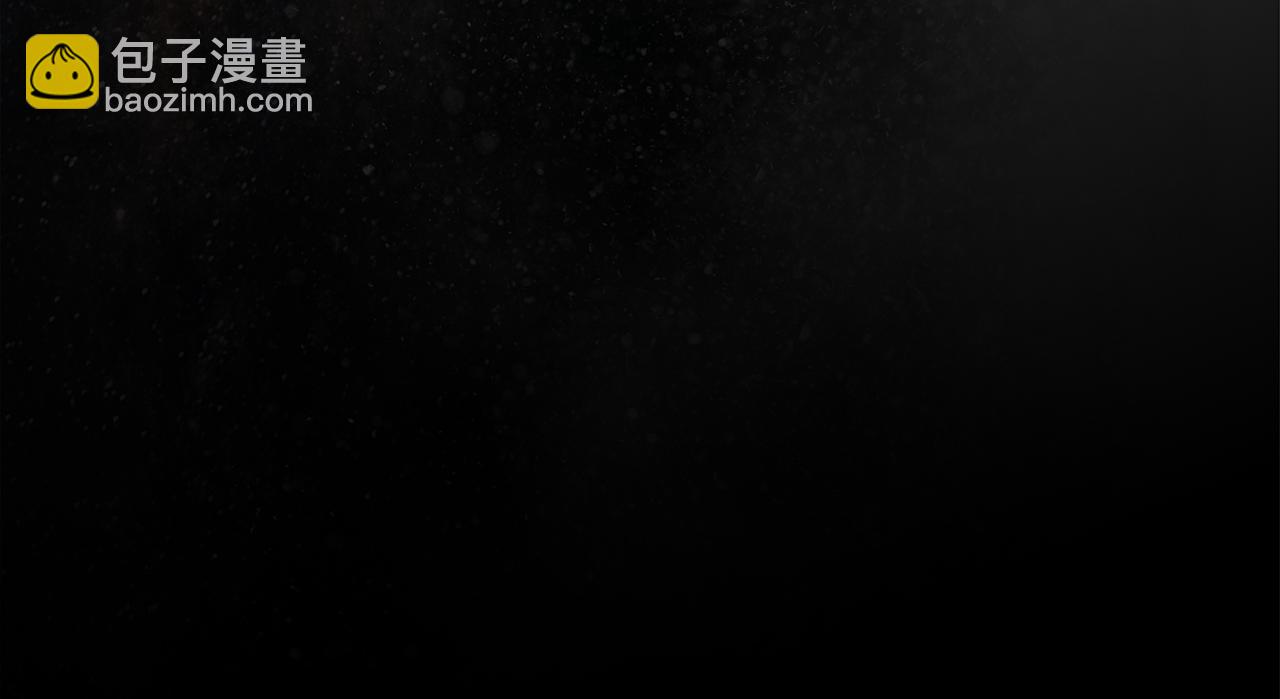 第二季完结话 新的征程(1/6)-第100话