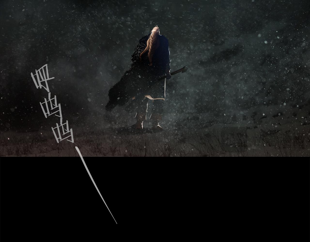 第二季完结话 新的征程(1/6)-第100话