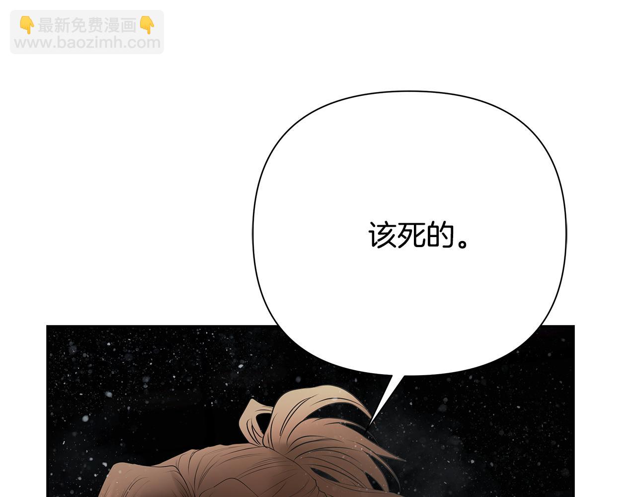 第二季完结话 新的征程(1/6)-第100话