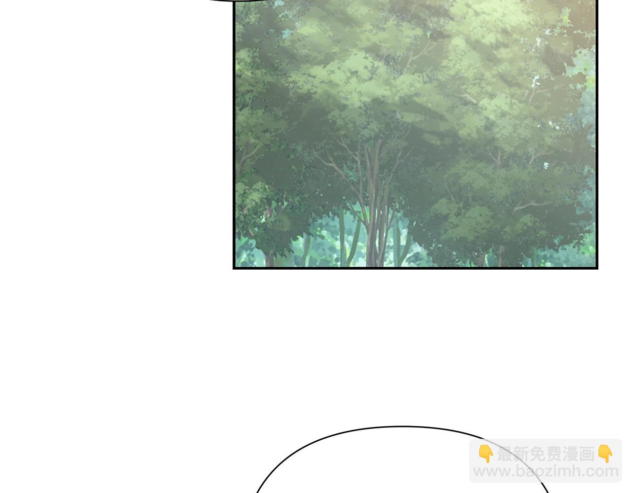 第12话 第一位雇主(1/4)-第12话