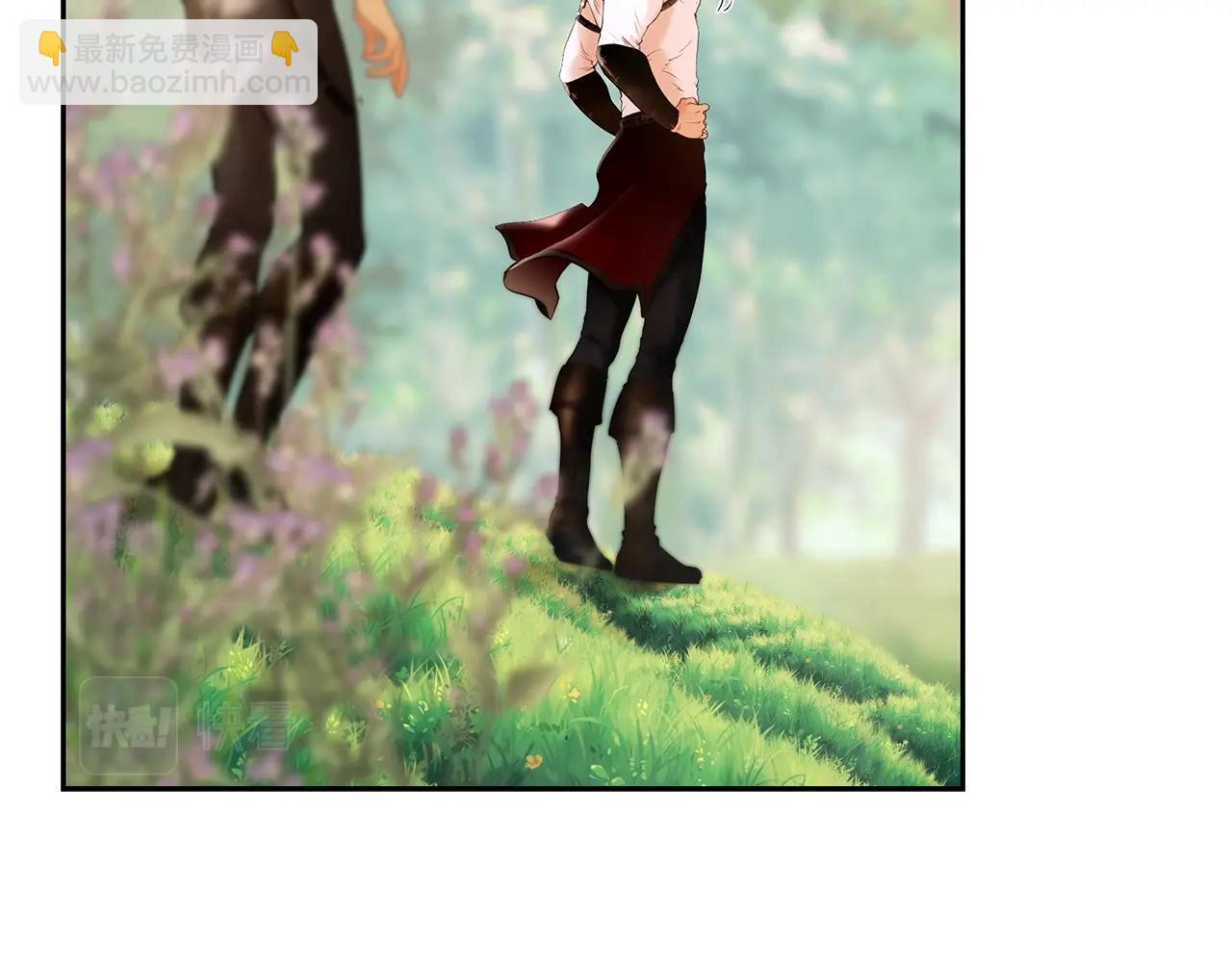 第12话 第一位雇主(1/4)-第12话