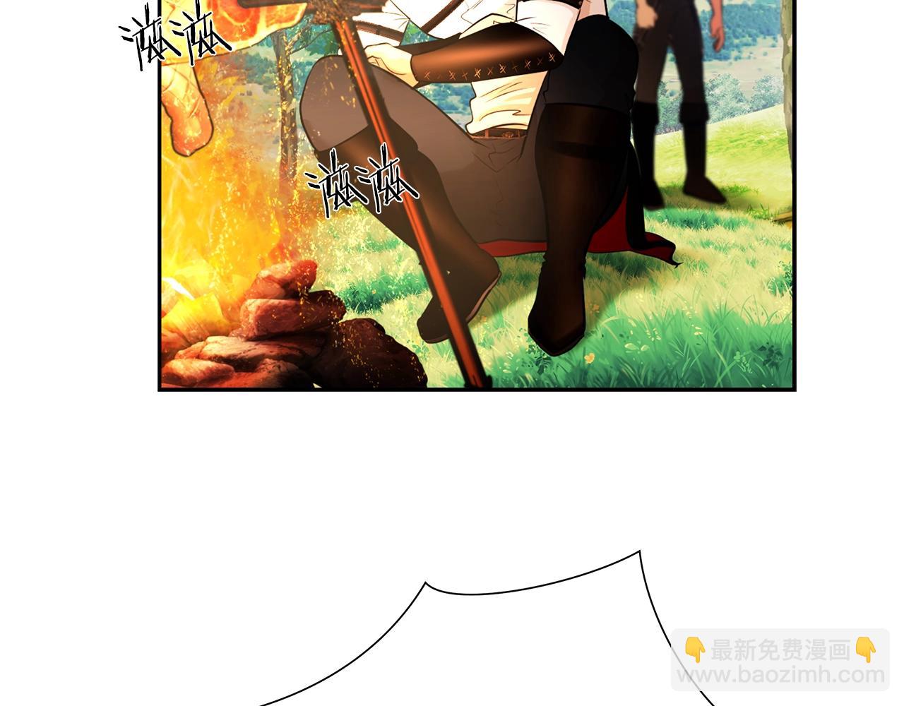 第12话 第一位雇主(1/4)-第12话