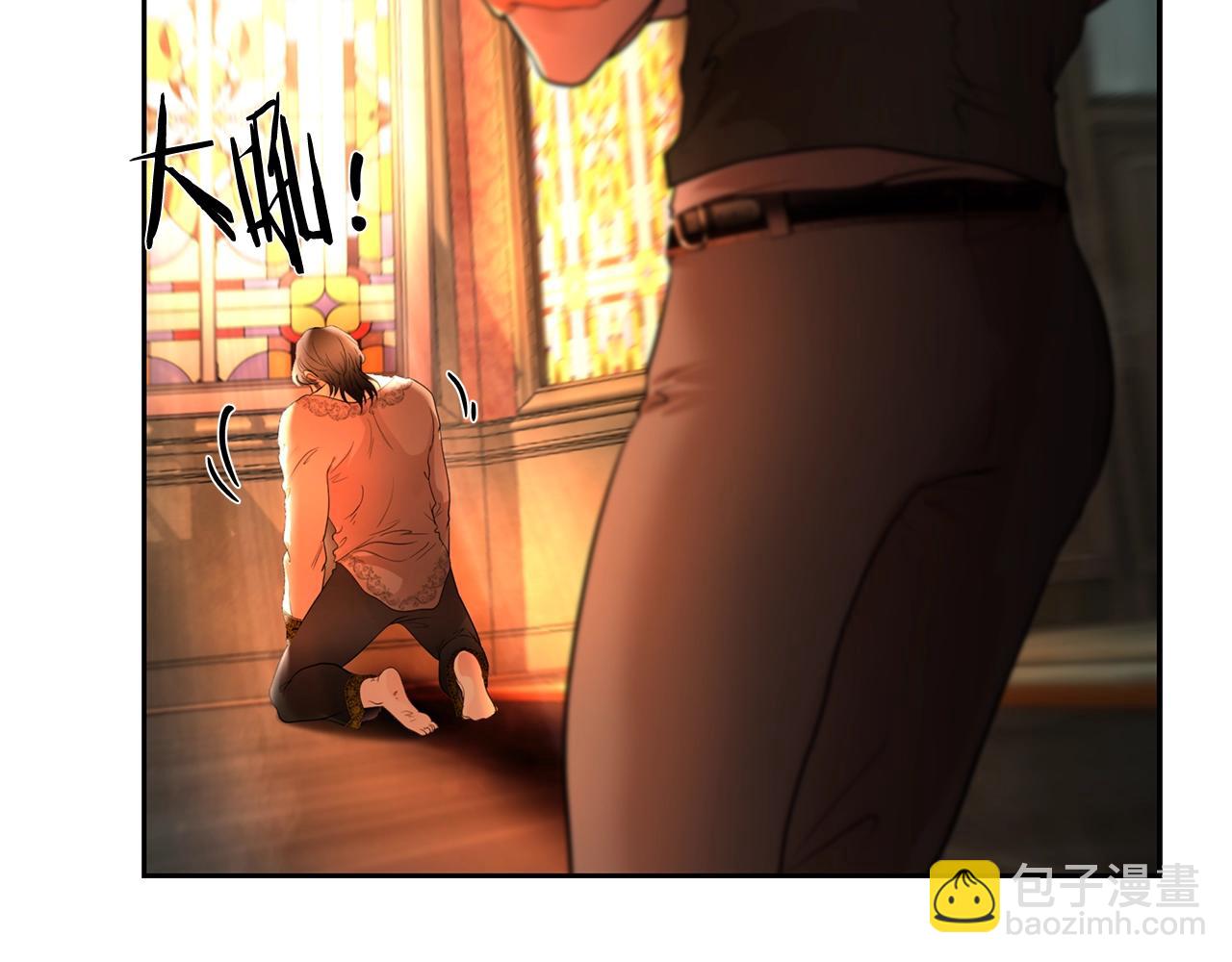 第14话 银狮参战(1/4)-第14话