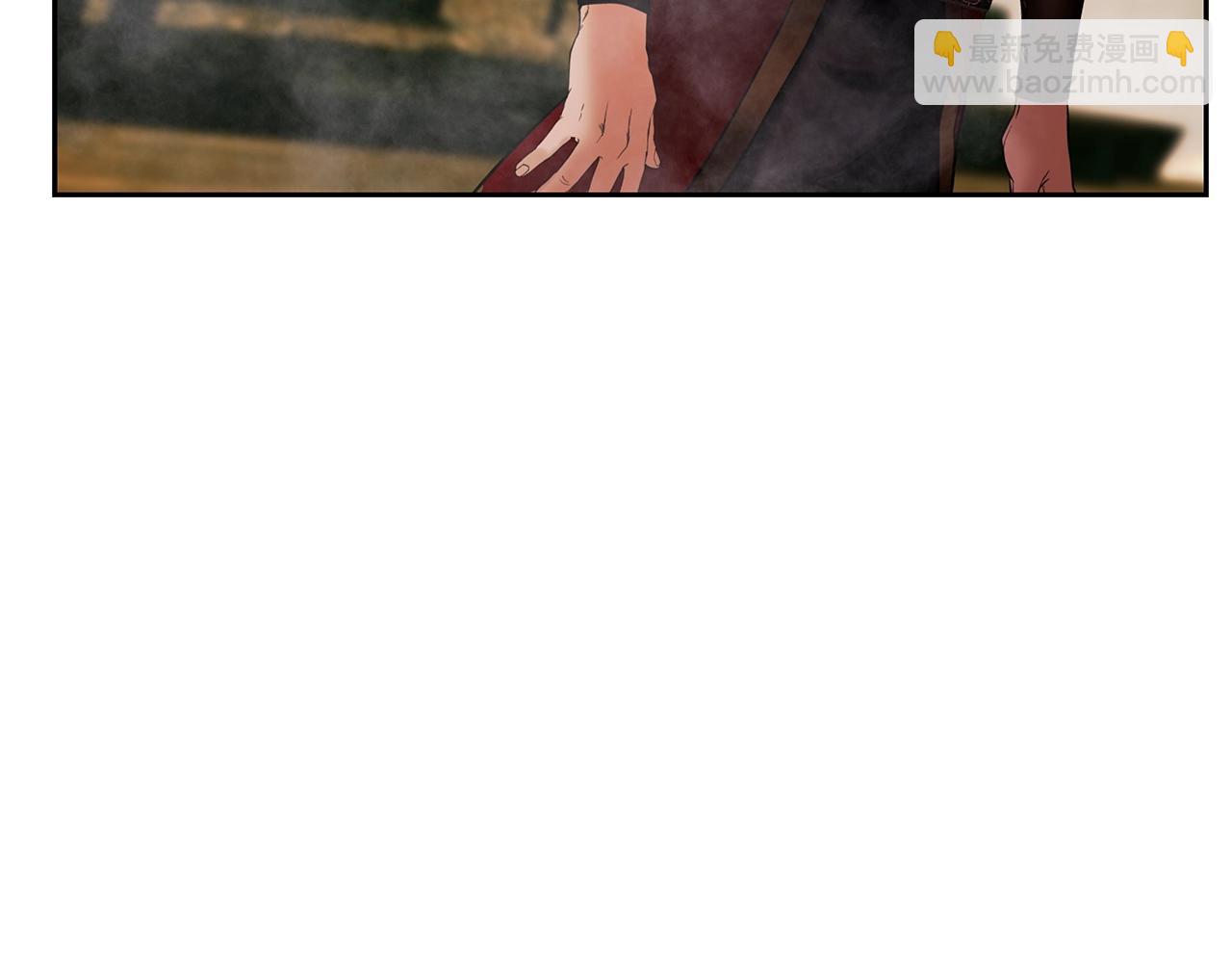 第16话 名声远扬(1/3)-第16话