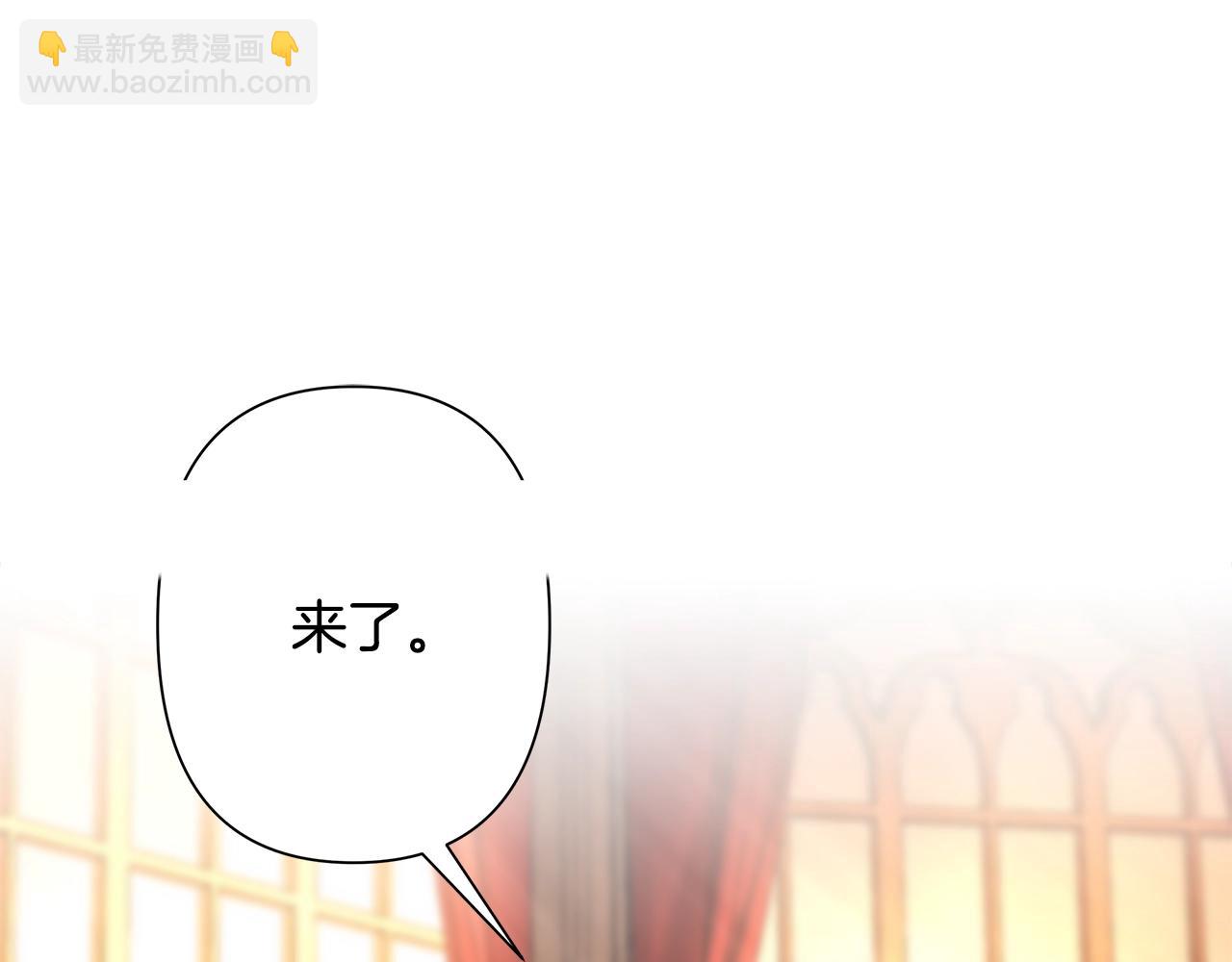 第18话 剿匪委托(1/4)-第18话