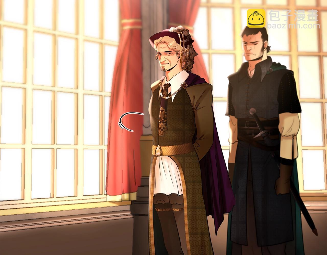 第18话 剿匪委托(1/4)-第18话