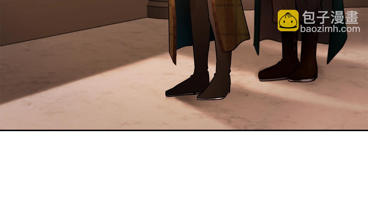 第18话 剿匪委托(1/4)-第18话