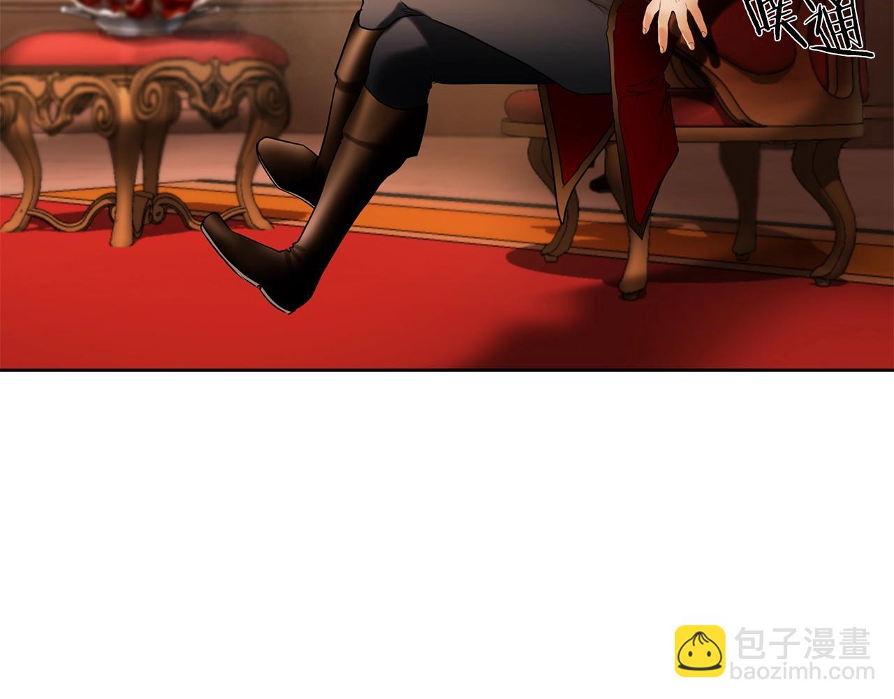 第18话 剿匪委托(1/4)-第18话