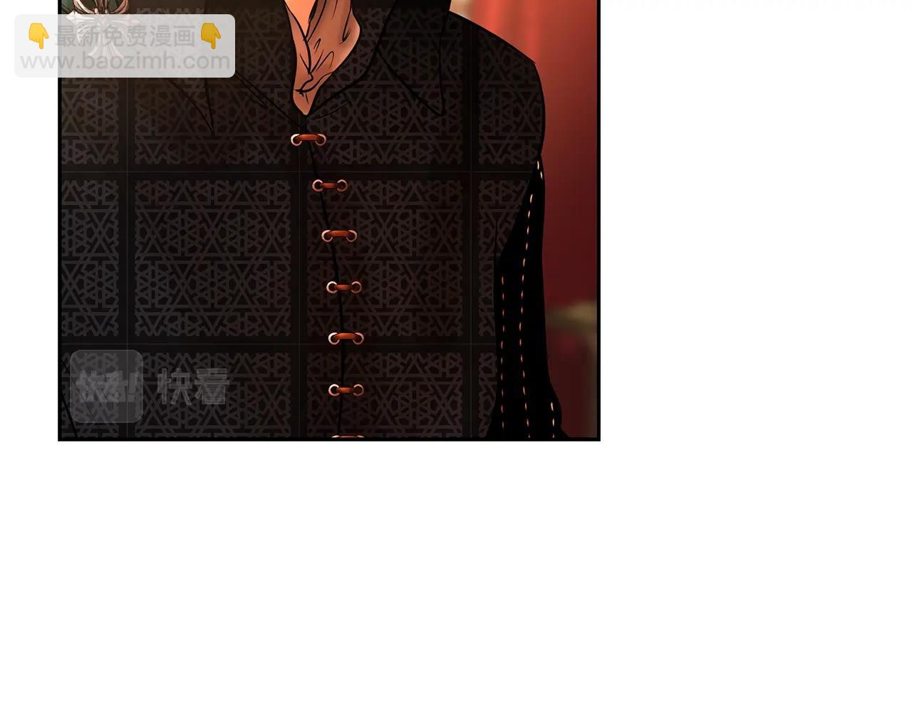 第18话 剿匪委托(1/4)-第18话