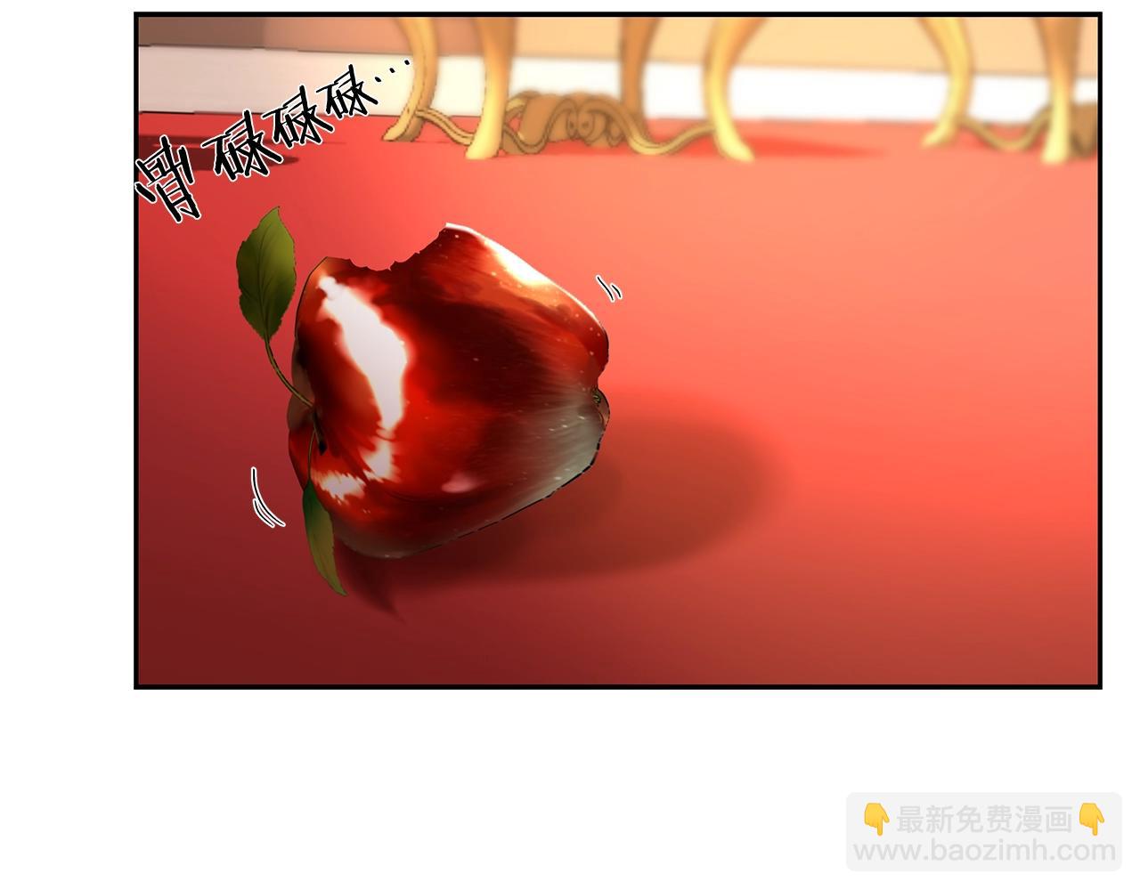 第18话 剿匪委托(1/4)-第18话