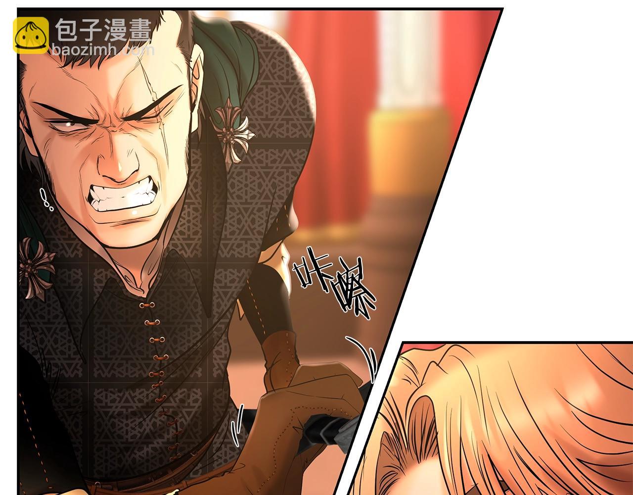 第18话 剿匪委托(1/4)-第18话