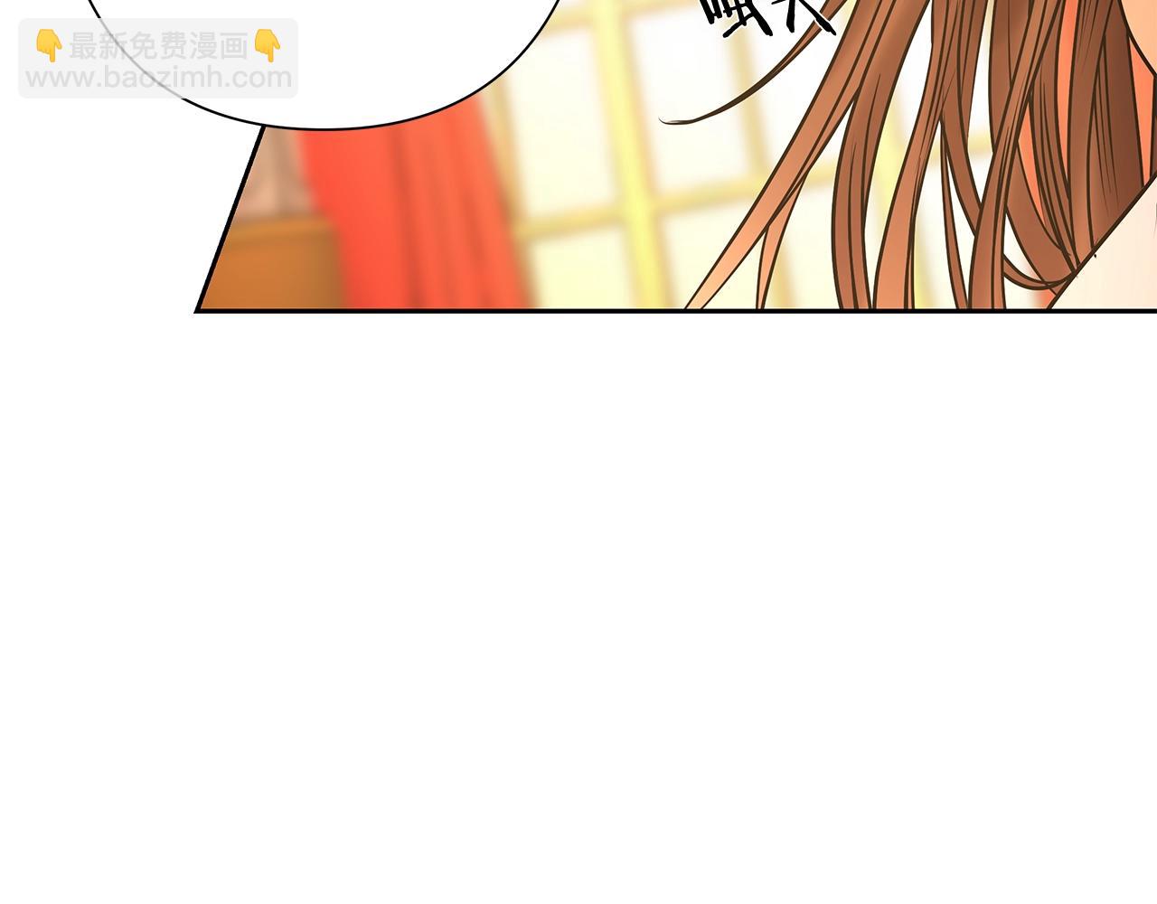 第18话 剿匪委托(1/4)-第18话