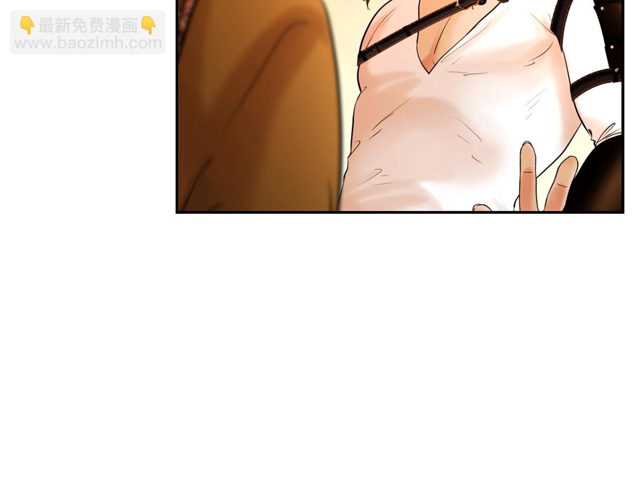 第18话 剿匪委托(1/4)-第18话