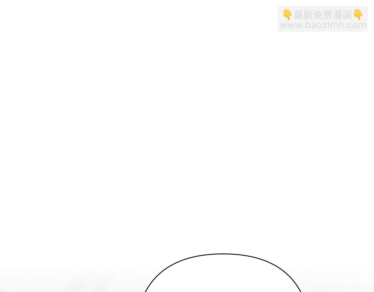 第18话 剿匪委托(1/4)-第18话