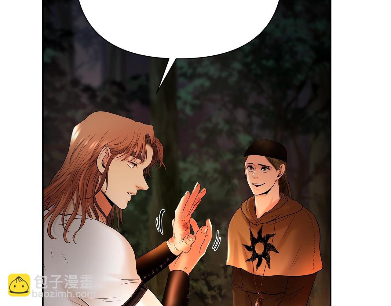 第20话 难缠的盗贼(1/4)-第20话