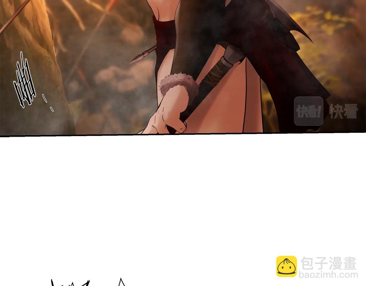 第2话 山的那一边(1/5)-第2话