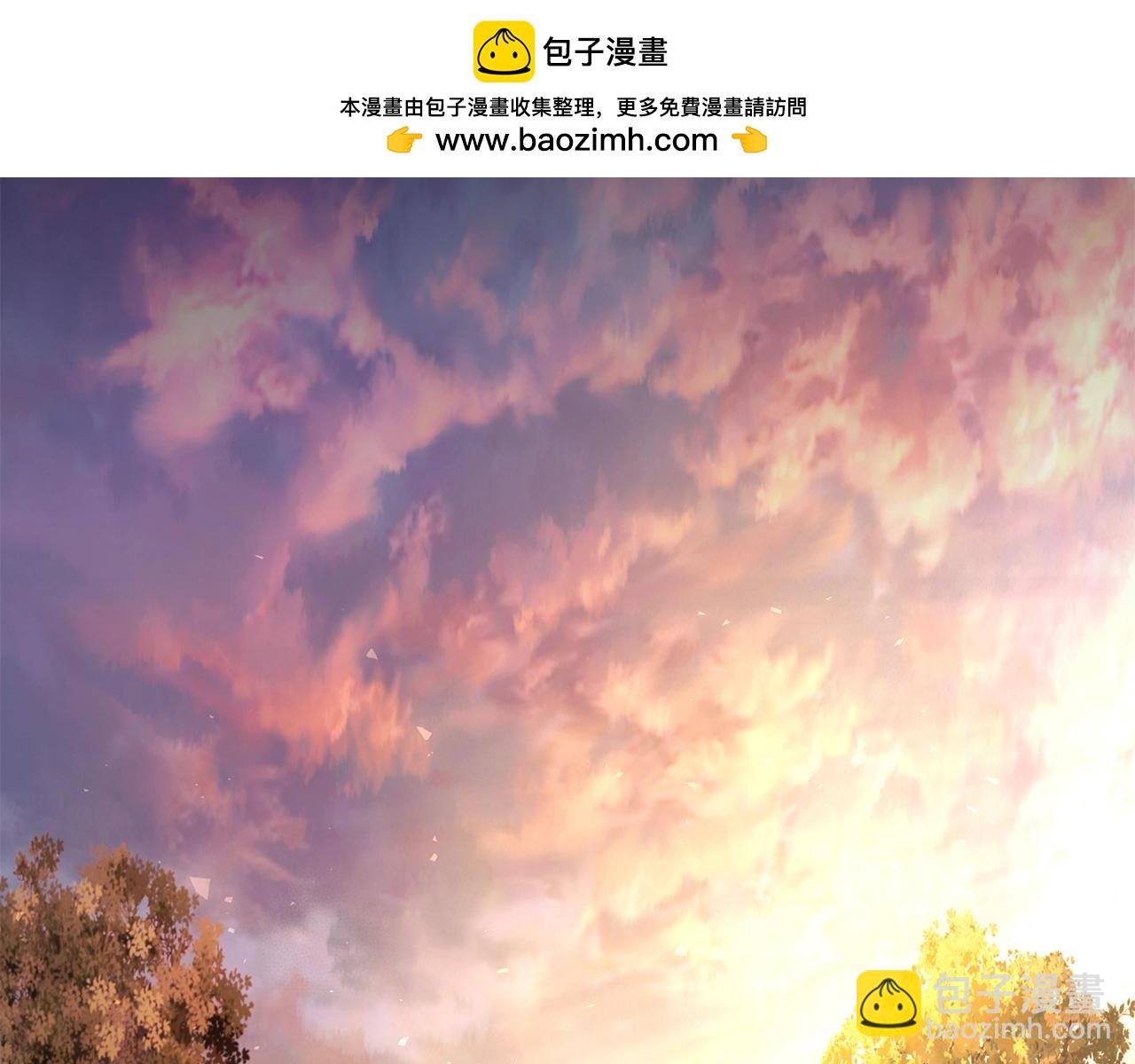 第2话 山的那一边(1/5)-第2话