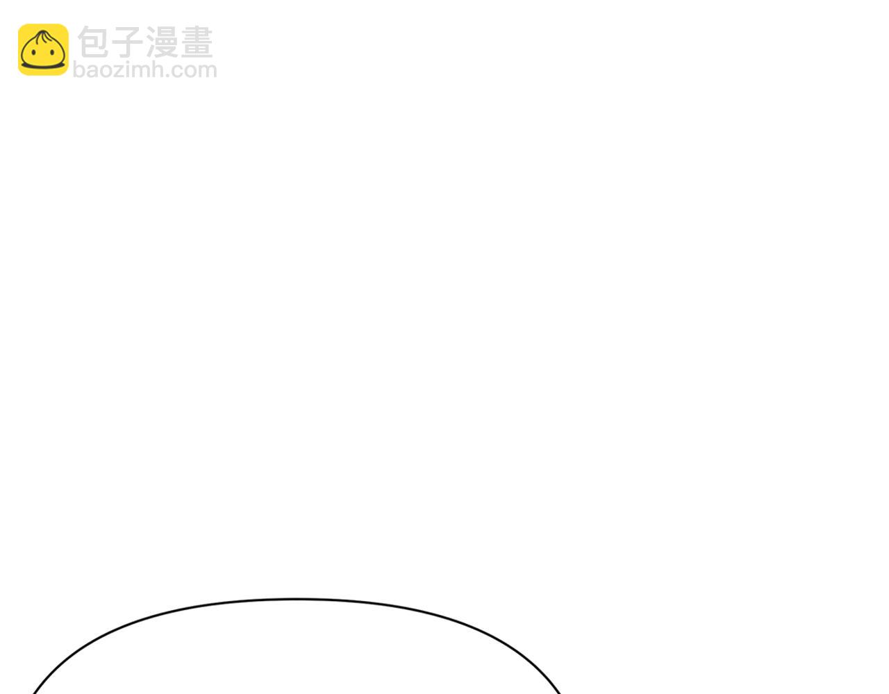 第2话 山的那一边(1/5)-第2话