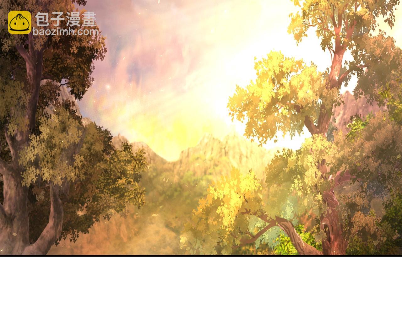 第2话 山的那一边(1/5)-第2话