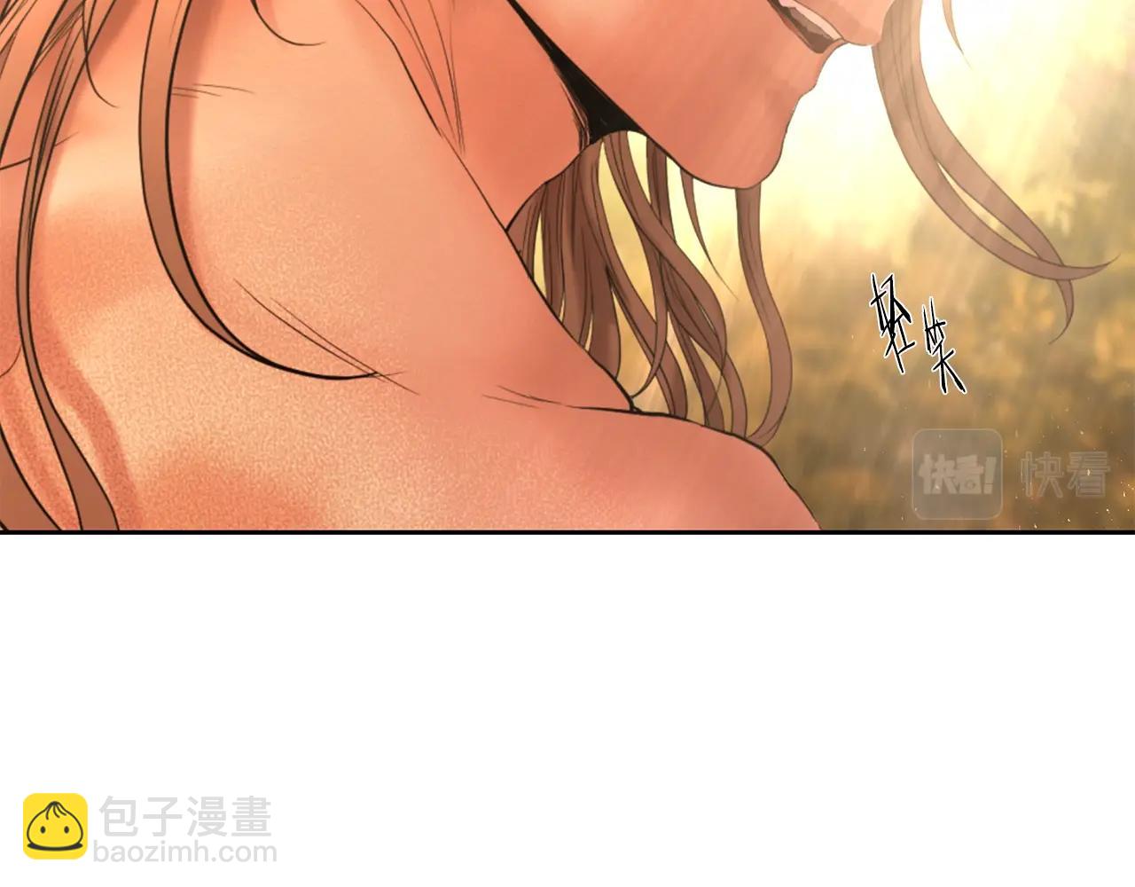 第2话 山的那一边(1/5)-第2话