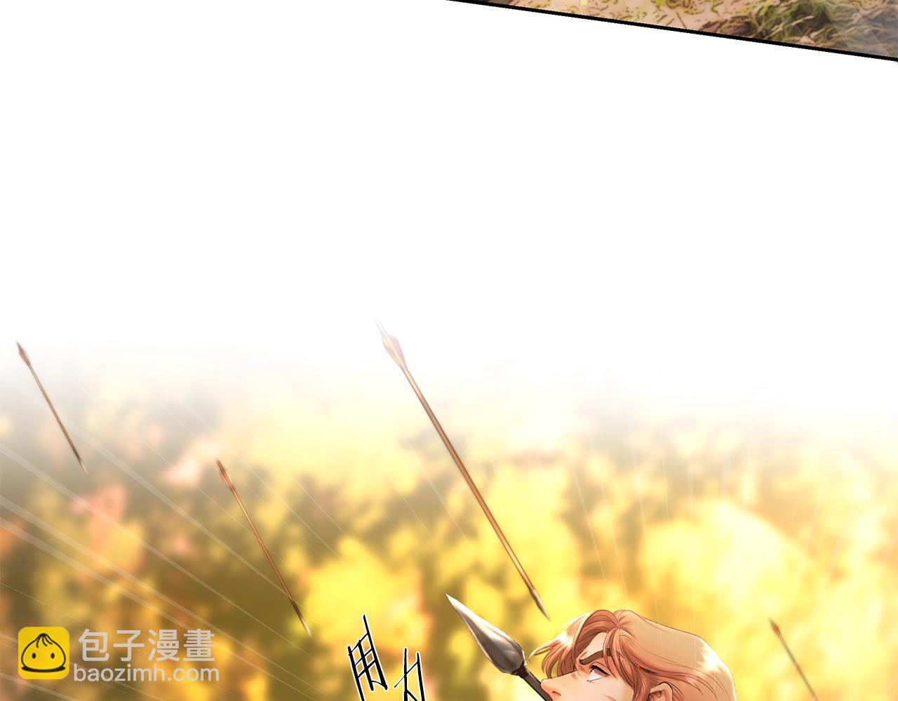 第2话 山的那一边(1/5)-第2话