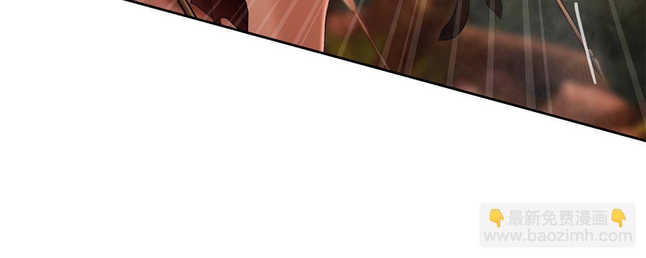 第2话 山的那一边(1/5)-第2话