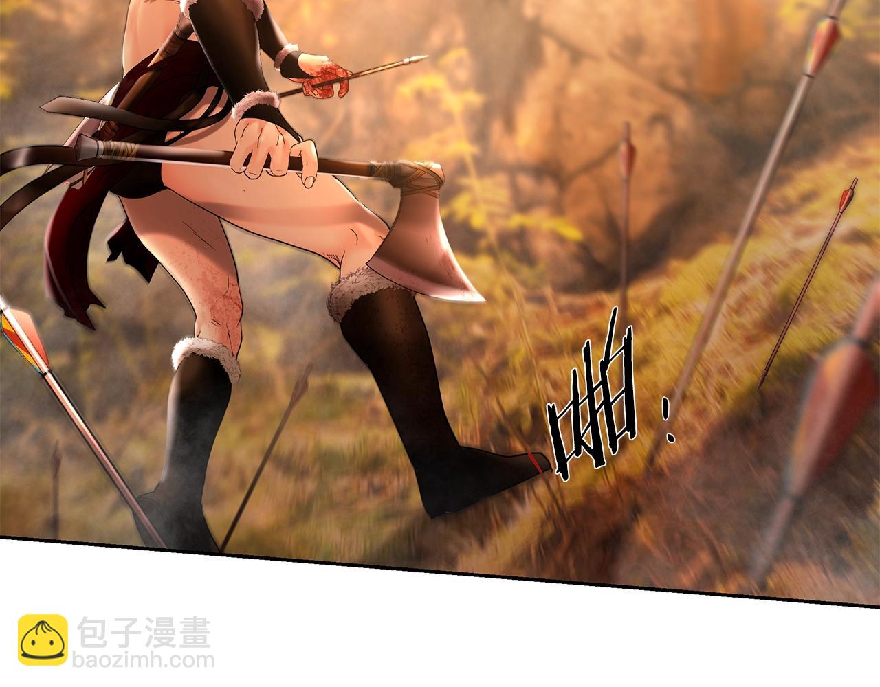 第2话 山的那一边(1/5)-第2话