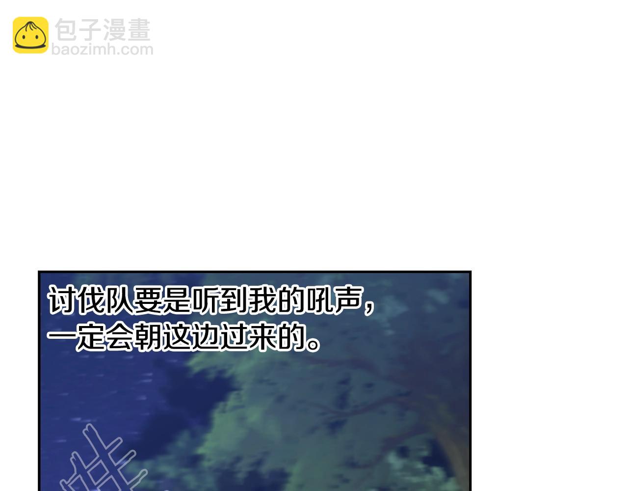 第22话 殊死搏杀(1/3)-第22话