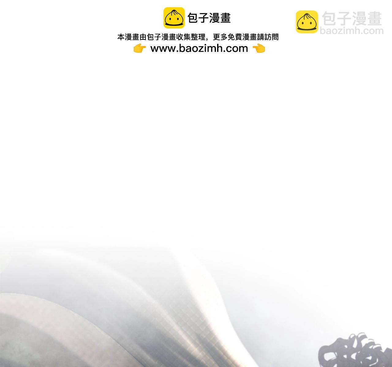 第22话 殊死搏杀(1/3)-第22话