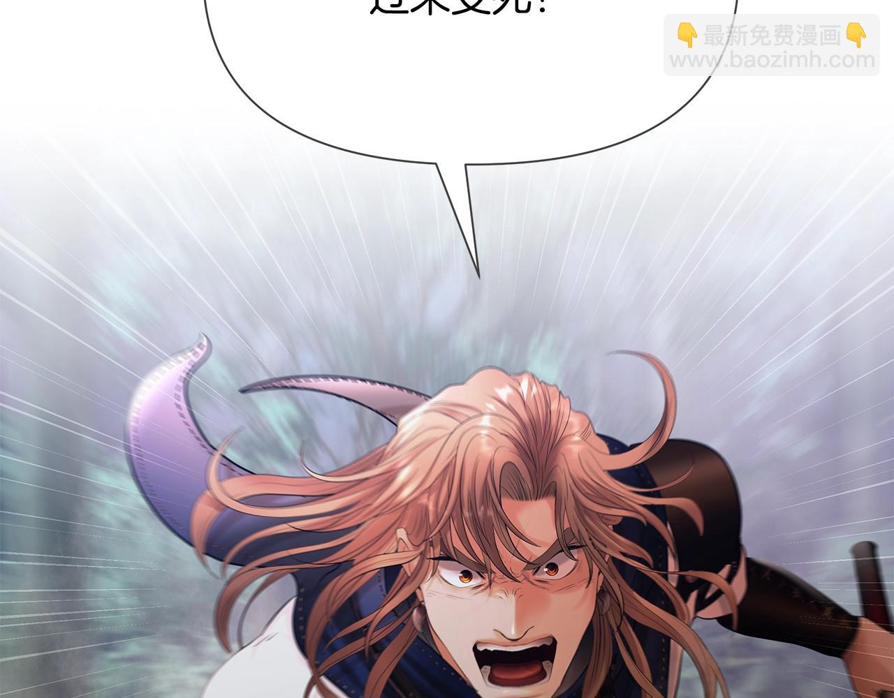 第22话 殊死搏杀(1/3)-第22话