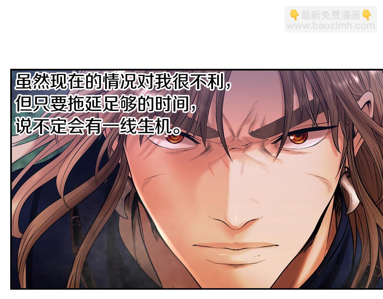 第22话 殊死搏杀(1/3)-第22话