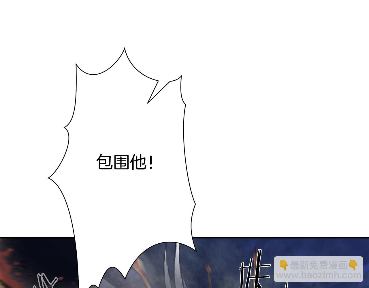 第22话 殊死搏杀(1/3)-第22话