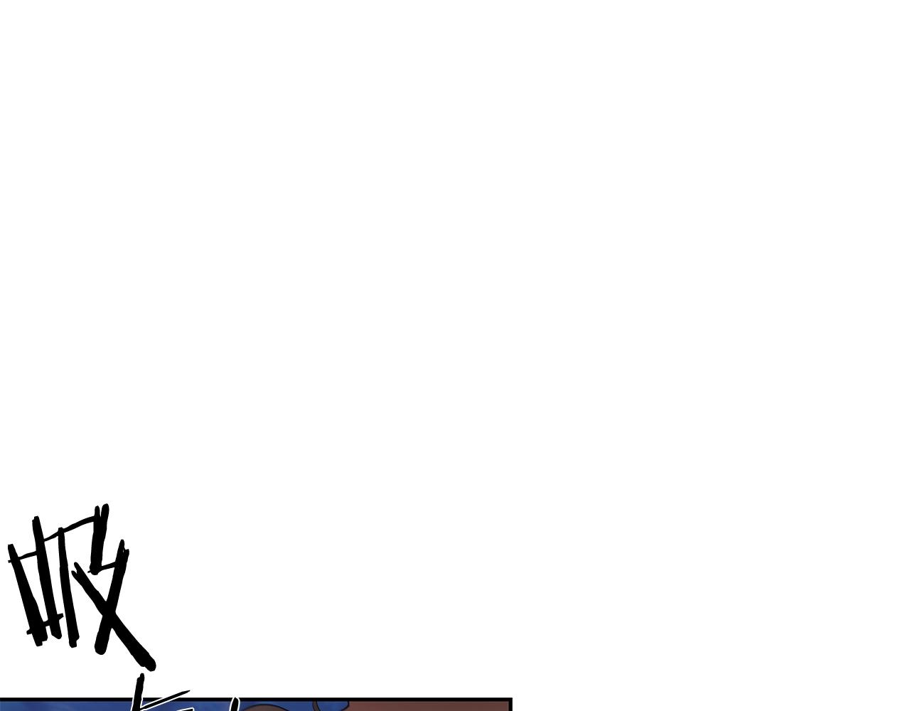 第22话 殊死搏杀(1/3)-第22话