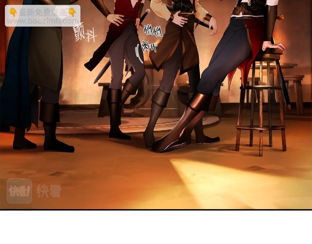 第26话 护送委托(1/4)-第26话