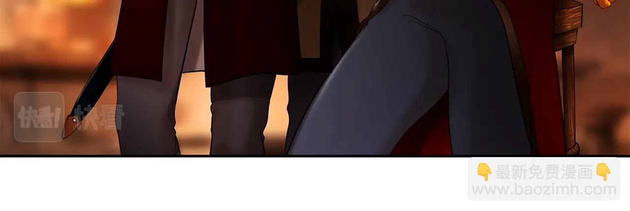 第26话 护送委托(1/4)-第26话