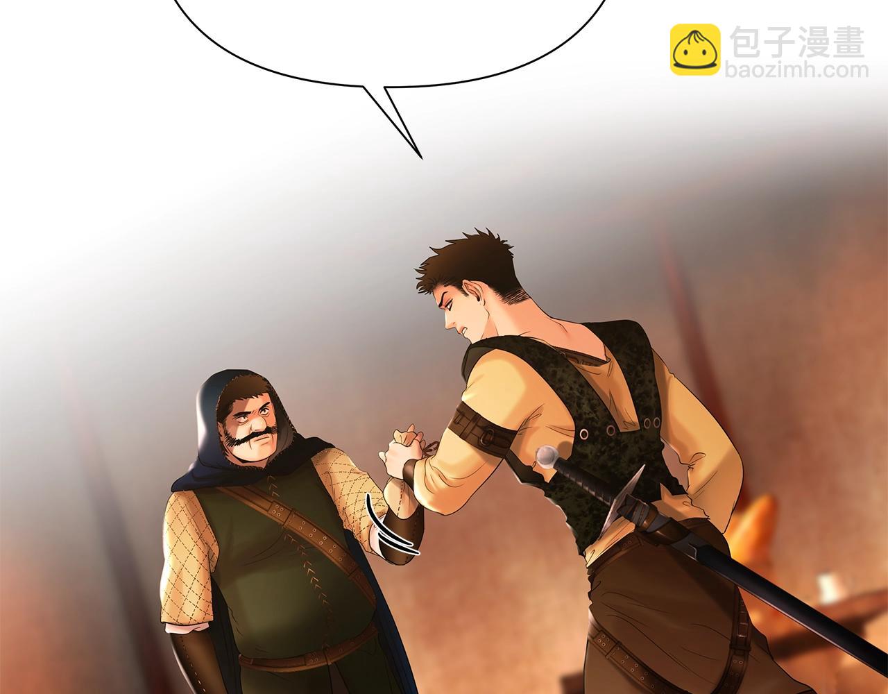 第26话 护送委托(1/4)-第26话