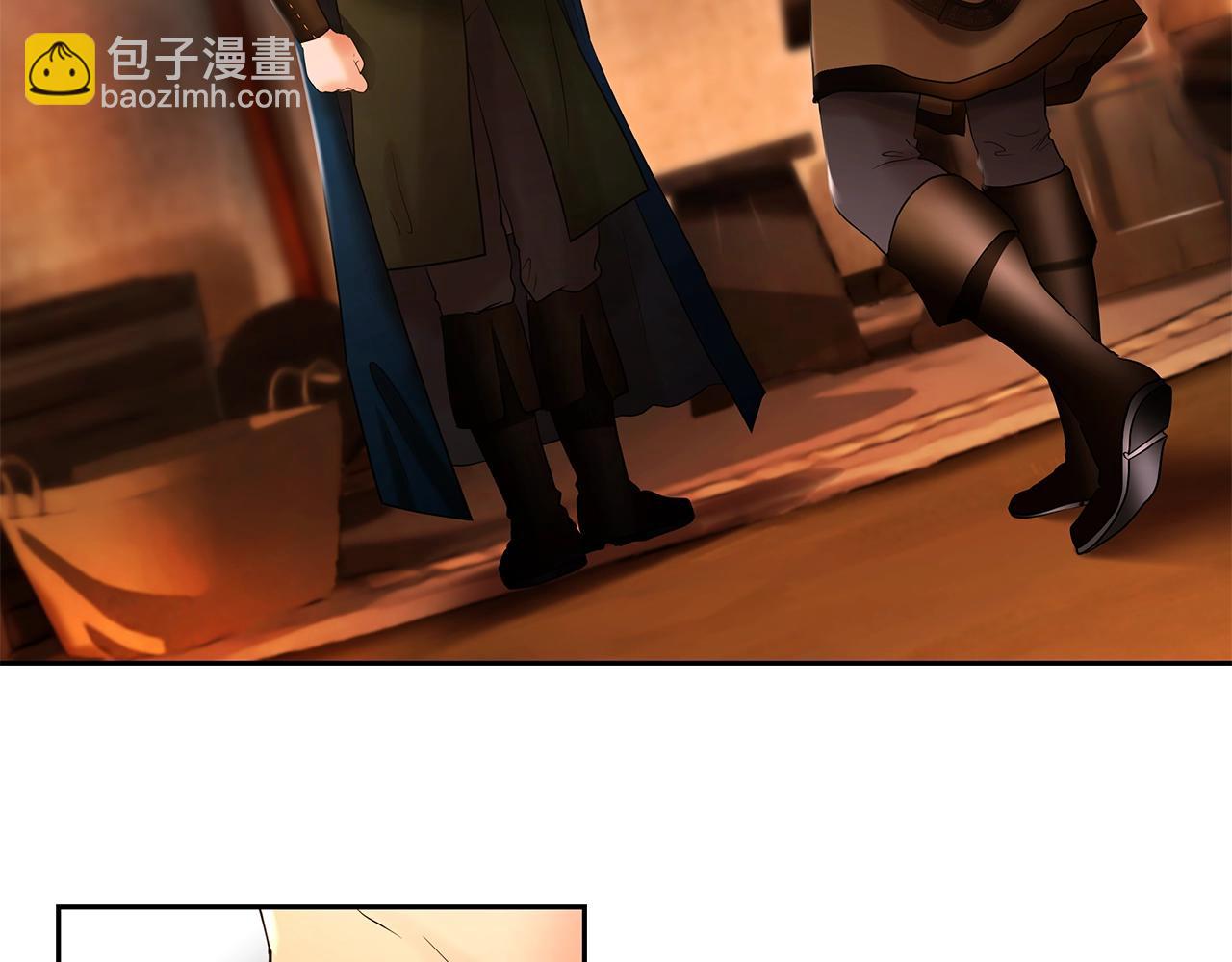 第26话 护送委托(1/4)-第26话