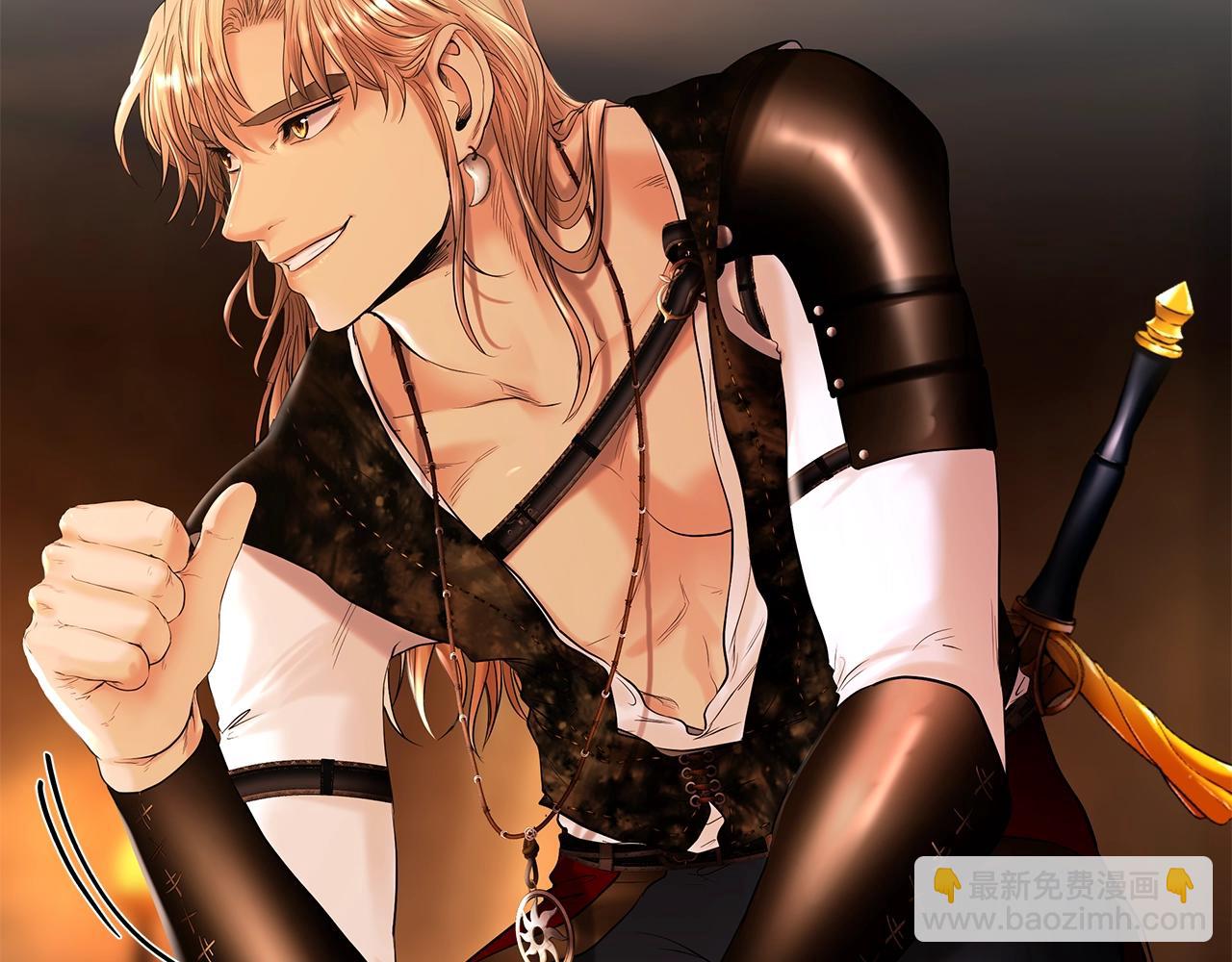 第26话 护送委托(1/4)-第26话