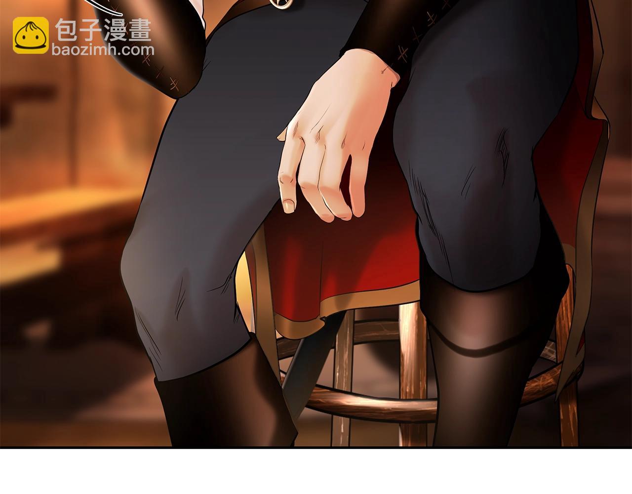 第26话 护送委托(1/4)-第26话