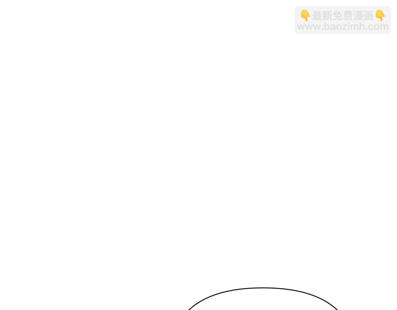 第26话 护送委托(1/4)-第26话