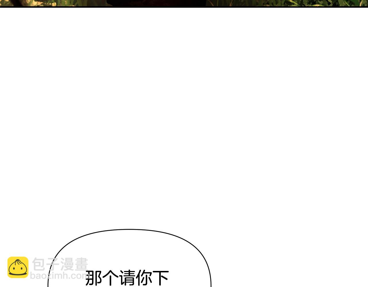 第28话 学识渊博的少爷(1/4)-第28话