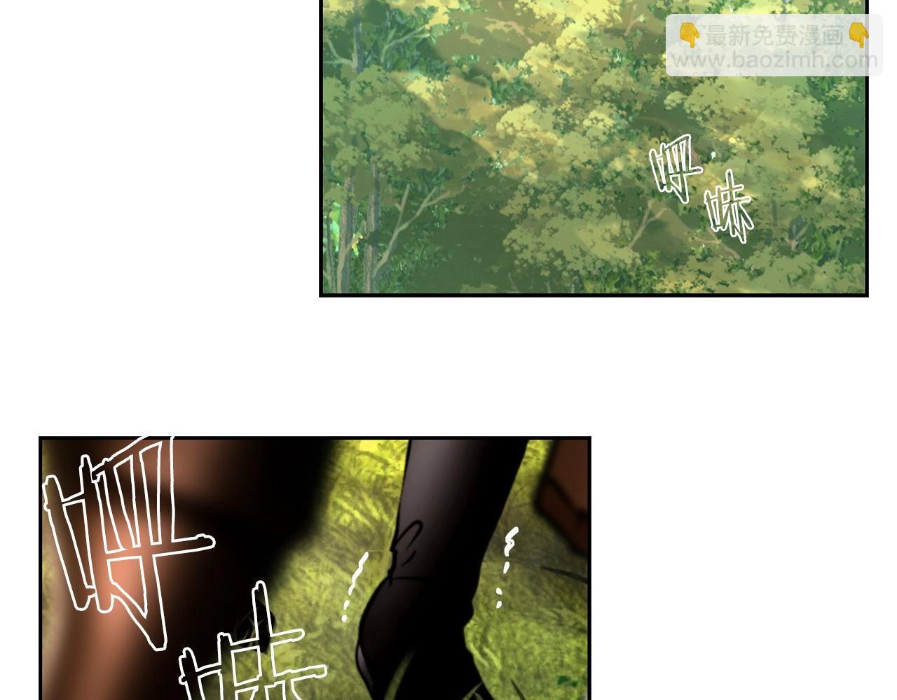 第28话 学识渊博的少爷(1/4)-第28话