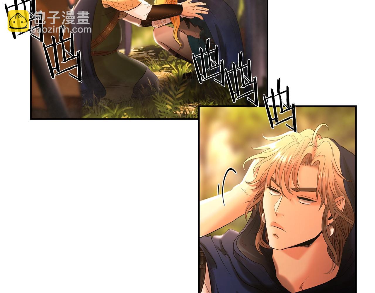 第28话 学识渊博的少爷(1/4)-第28话