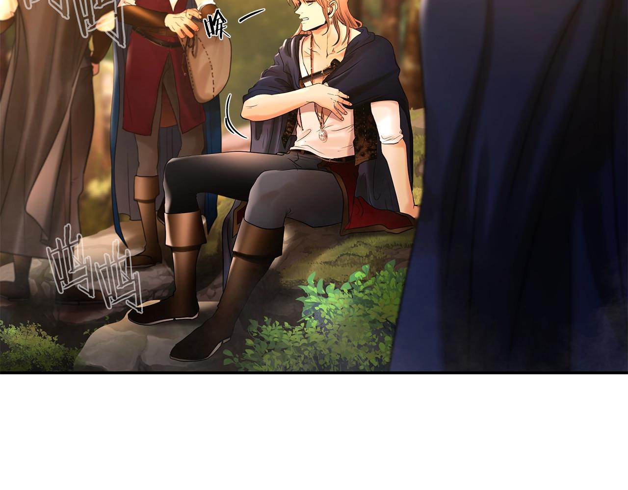 第28话 学识渊博的少爷(1/4)-第28话